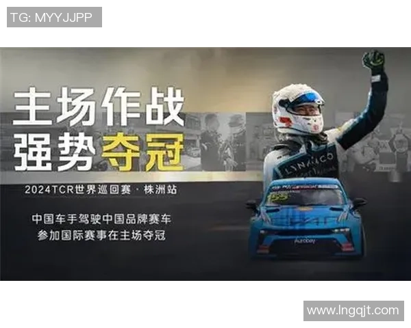 重庆足球队速度之争引发热议球迷观点各异分析战术与体能的关系